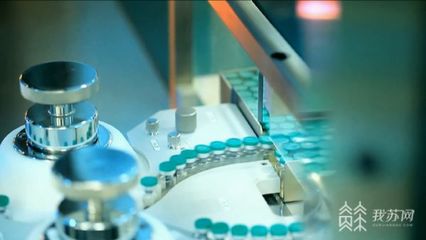 生物醫藥論壇掀起“頭腦風暴” 各路大咖齊聚揚州，共破“卡脖子”技術難題