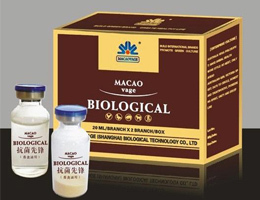 口蹄金針-上海澳維佳生物科技 生物科技在獸藥領域的創新突破