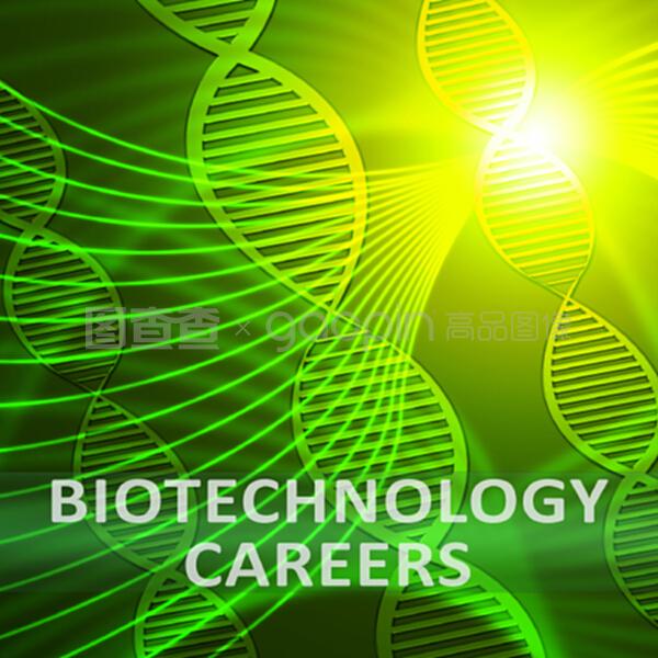 生物科技職業(yè) 技術(shù)驅(qū)動(dòng)下的廣闊天地